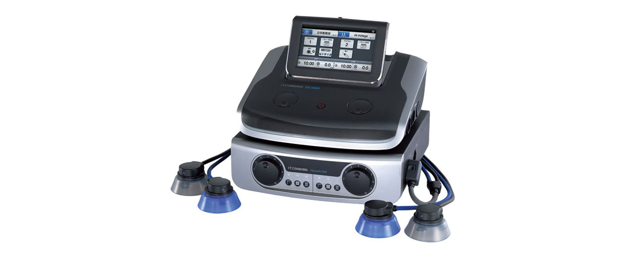 最新治療器「ES-5000」